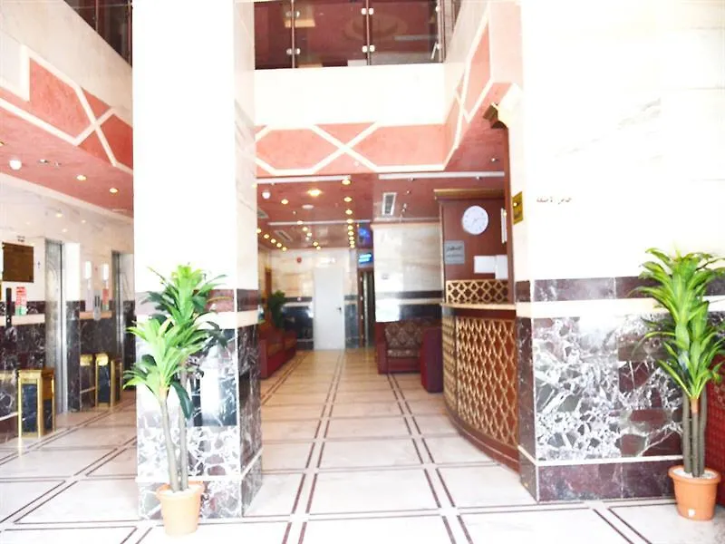 فندق مكةفي  Rakhaa Al Diyafah