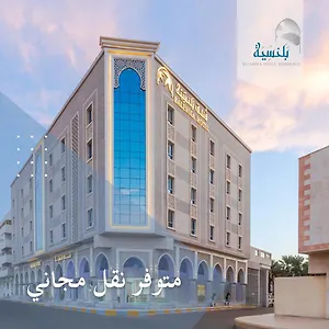 ‫فندق بلنسية فندق