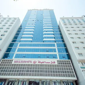 Hotel Sama Al Deafah, La Mecque