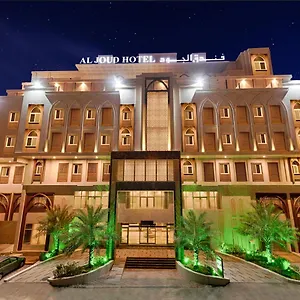 Otel Al Joud Makkah