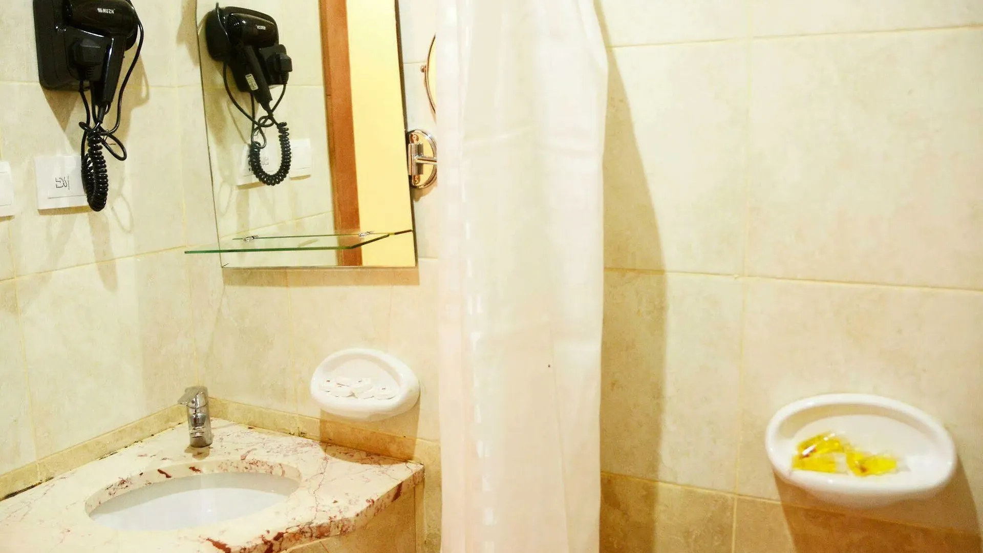 Rakhaa Al Diyafah Otel Mekke