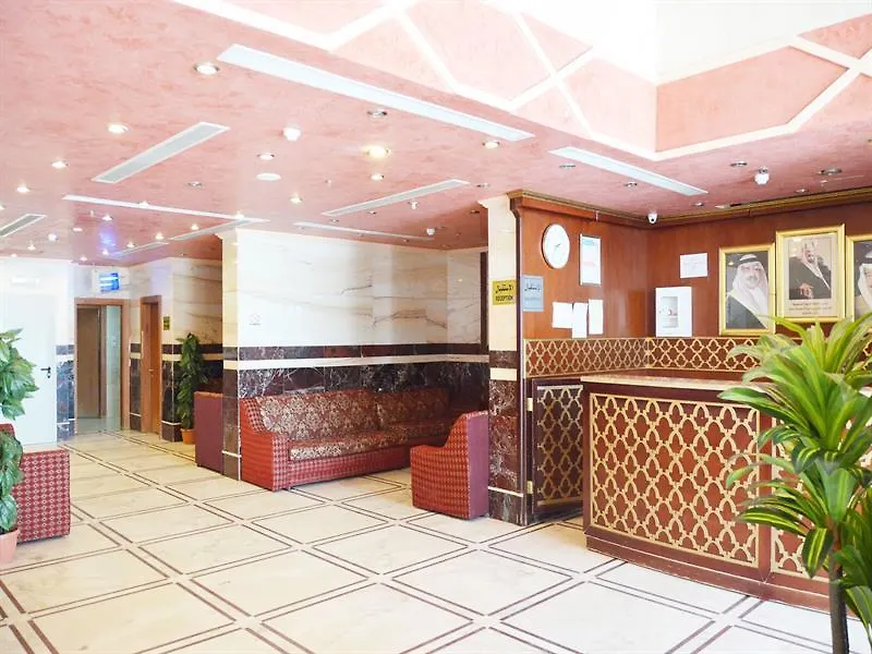 Rakhaa Al Diyafah Otel Mekke